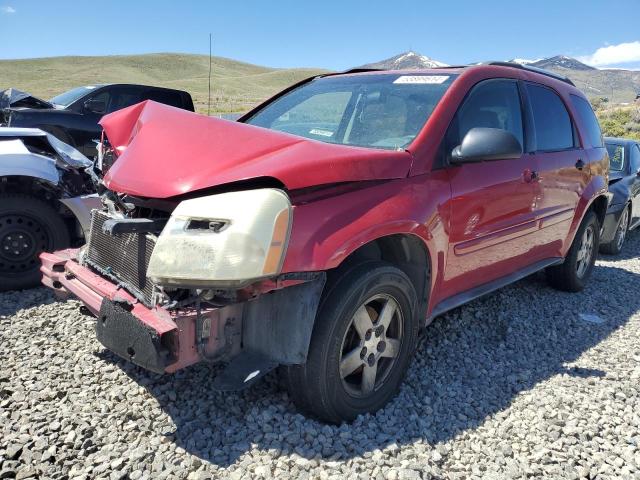 2005 Chevrolet Equinox Ls VIN: 2CNDL13F856087381 Lot: 53899614