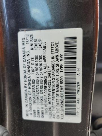 2014 Honda Cr-V Lx VIN: 2HKRM3H31EH518690 Lot: 56410574