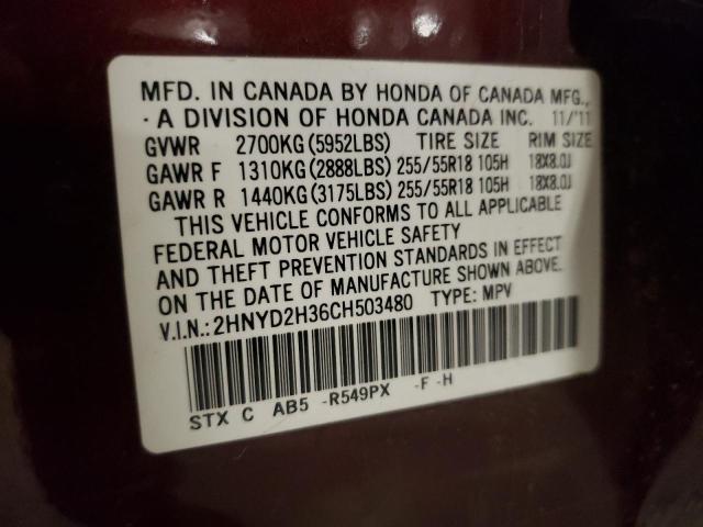 2012 Acura Mdx Technology VIN: 2HNYD2H36CH503480 Lot: 54157334