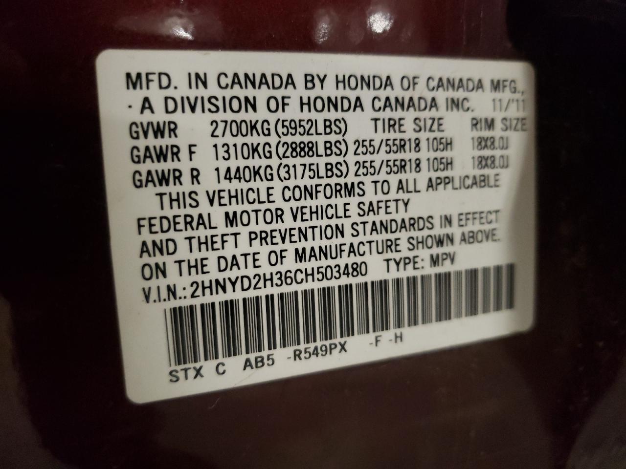 2HNYD2H36CH503480 2012 Acura Mdx Technology