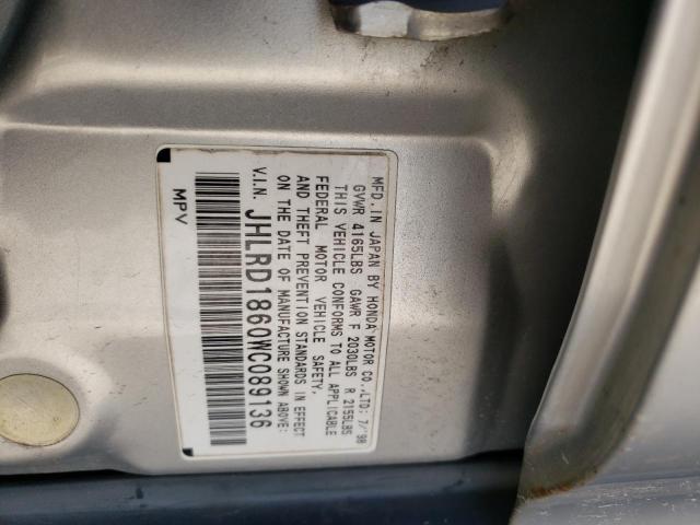 1998 Honda Cr-V Ex VIN: JHLRD1860WC089136 Lot: 54128094