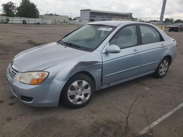 2007 Kia Spectra Ex VIN: KNAFE121X75397329 Lot: 53777464