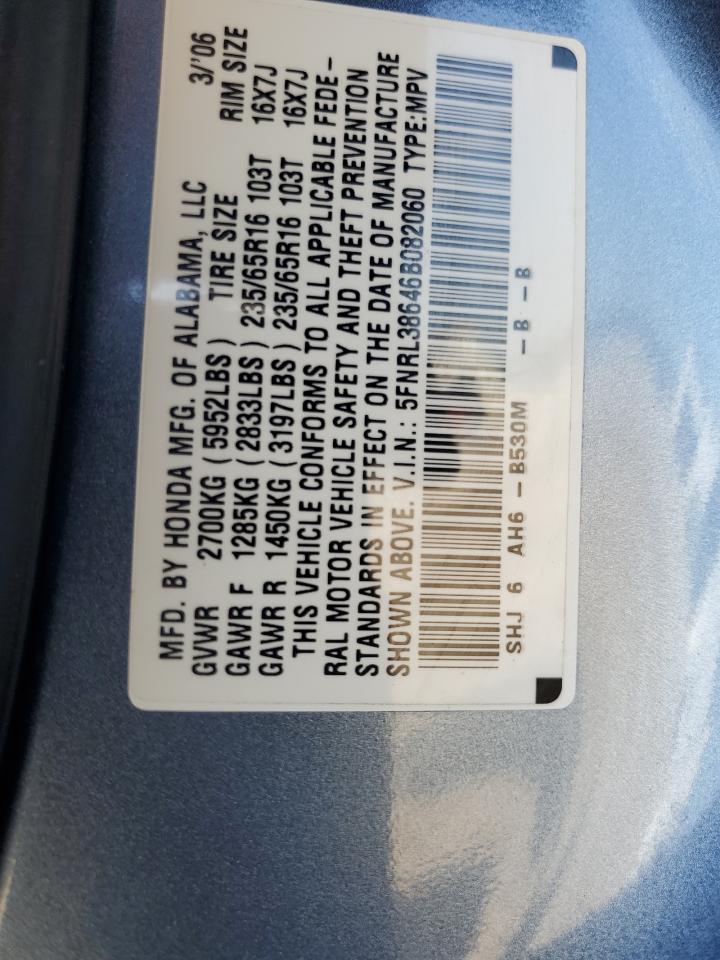 5FNRL38646B082060 2006 Honda Odyssey Exl