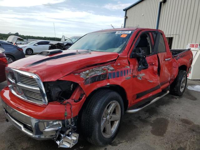 2012 Dodge Ram 1500 Slt VIN: 1C6RD6GT5CS333177 Lot: 56305514