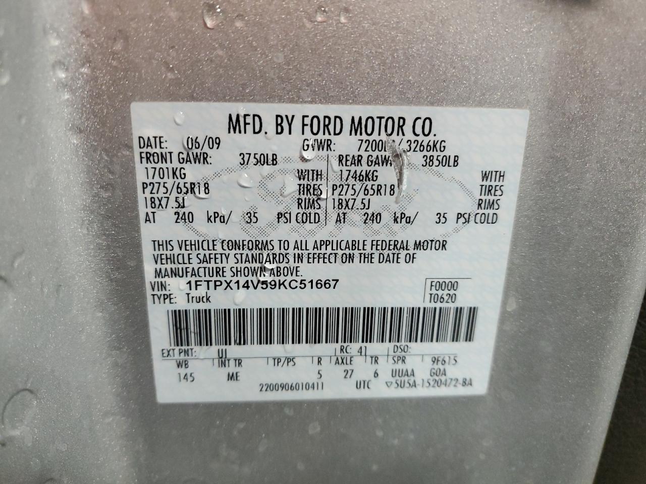 1FTPX14V59KC51667 2009 Ford F150 Super Cab