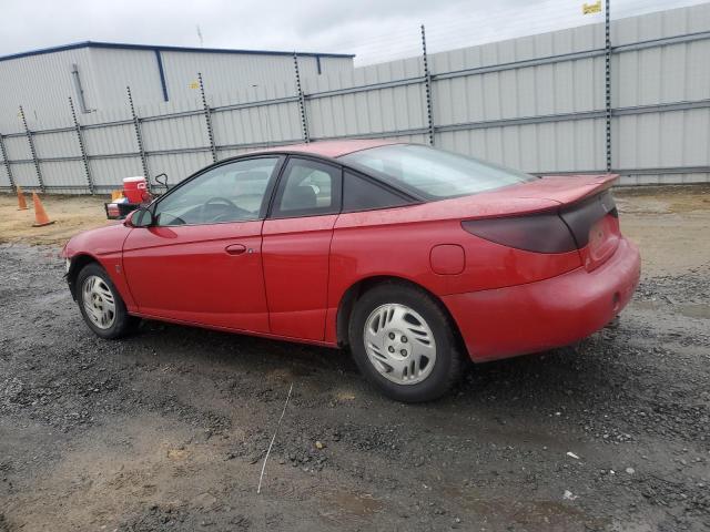 2001 Saturn Sc2 VIN: 1G8ZR12731Z110058 Lot: 54504154