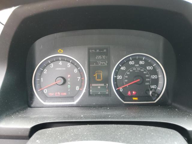 2008 Honda Cr-V Lx VIN: JHLRE38308C005527 Lot: 53967614