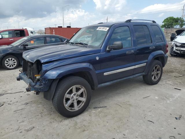 2006 Jeep Liberty Limited VIN: 1J4GL58K66W238606 Lot: 56418914