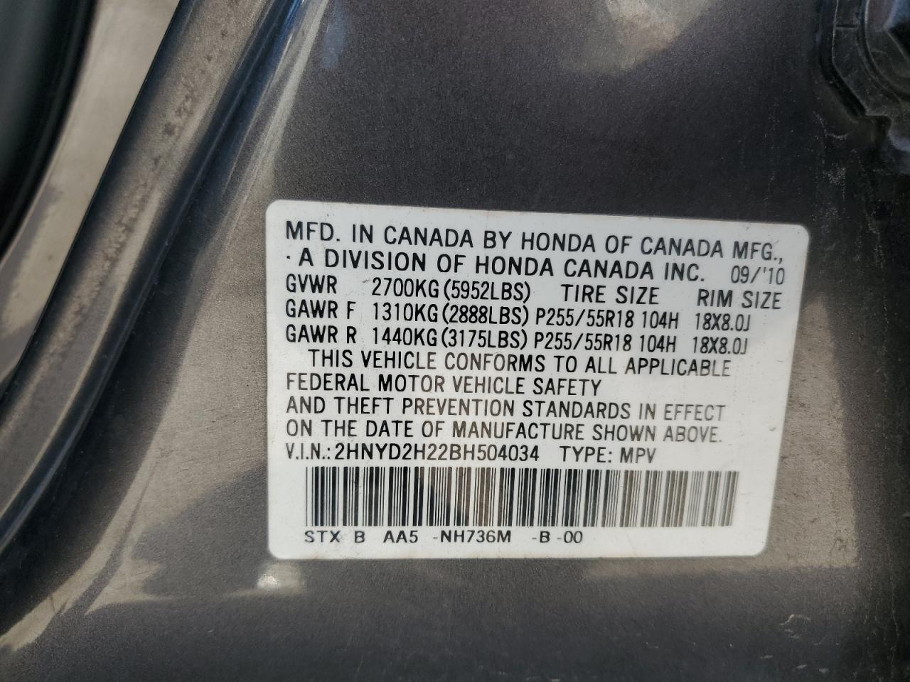 2HNYD2H22BH504034 2011 Acura Mdx