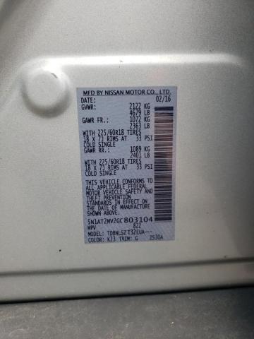 2016 NISSAN ROGUE S - 5N1AT2MV2GC803104