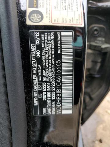 2012 Mercedes-Benz E 350 4Matic VIN: WDDHF8JB1CA616665 Lot: 55192154