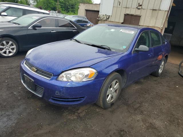 2007 Chevrolet Impala Lt VIN: 2G1WT58N179139187 Lot: 54802584