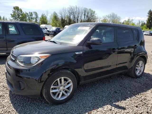 2017 Kia Soul VIN: KNDJN2A27H7480333 Lot: 54809974