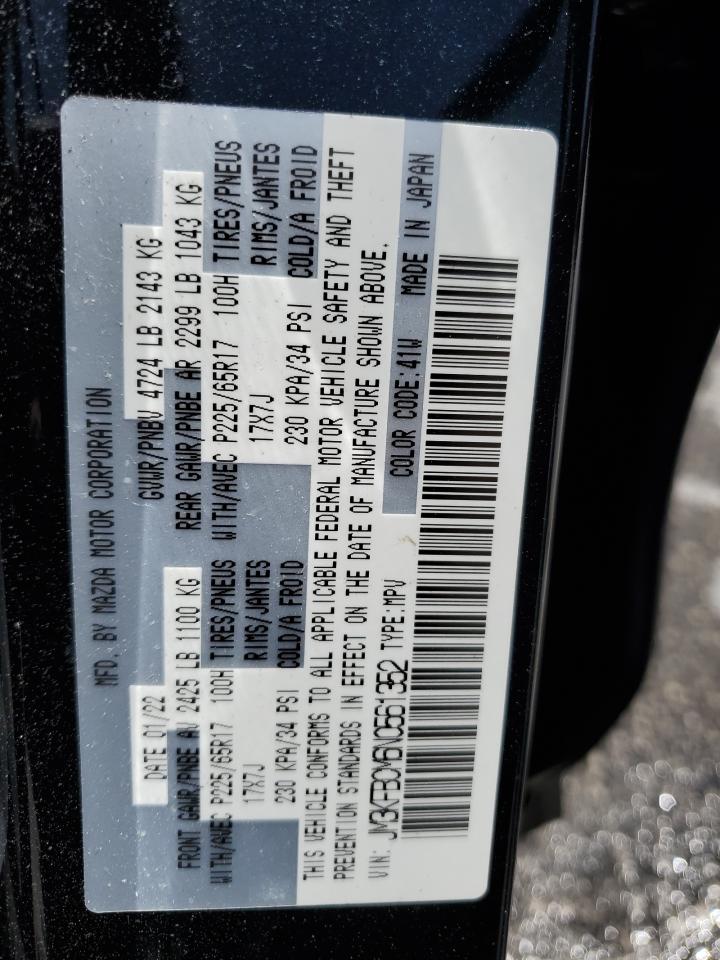 JM3KFBCM6N0561352 2022 Mazda Cx-5 Preferred