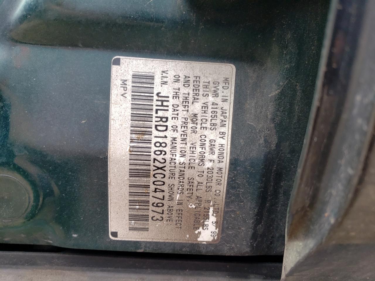 JHLRD1862XC047973 1999 Honda Cr-V Ex