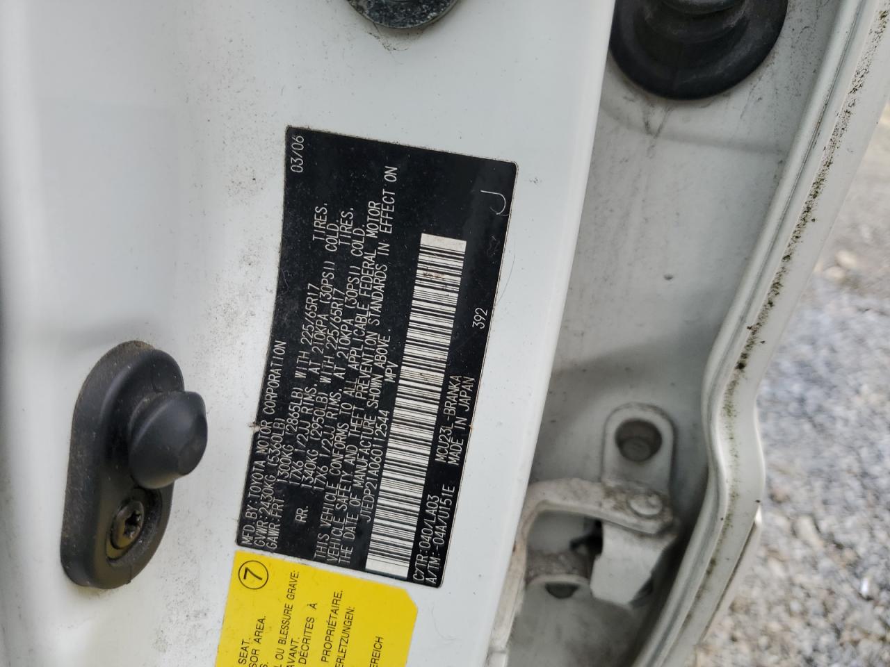 JTEDP21A060112544 2006 Toyota Highlander Limited