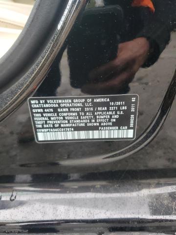 2012 Volkswagen Passat Se VIN: 1VWBP7A34CC017874 Lot: 54310914