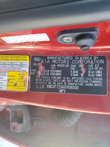 2022 KIA BORREGO LX KNDJF723497616100