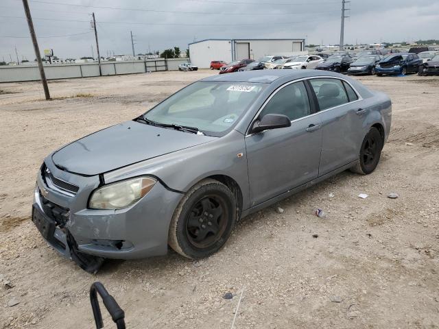 2008 Chevrolet Malibu Ls VIN: 1G1ZG57B784257015 Lot: 52775754