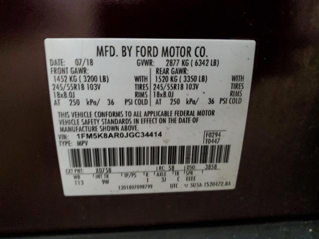 2018 FORD EXPLORER P - 1FM5K8AR0JGC34414