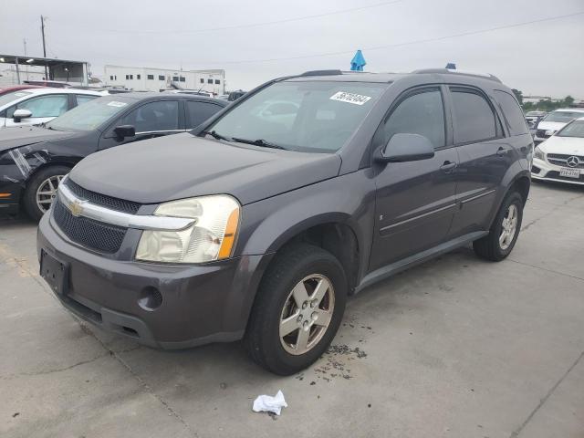 2008 Chevrolet Equinox Lt VIN: 2CNDL33F186014787 Lot: 56702464