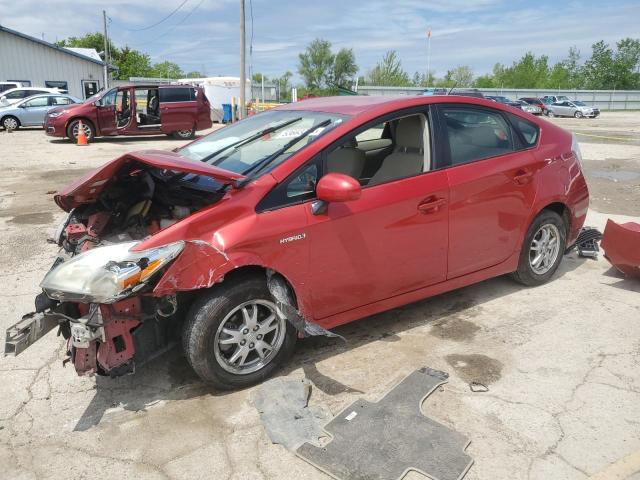 2010 Toyota Prius VIN: JTDKN3DU5A0045803 Lot: 53663224