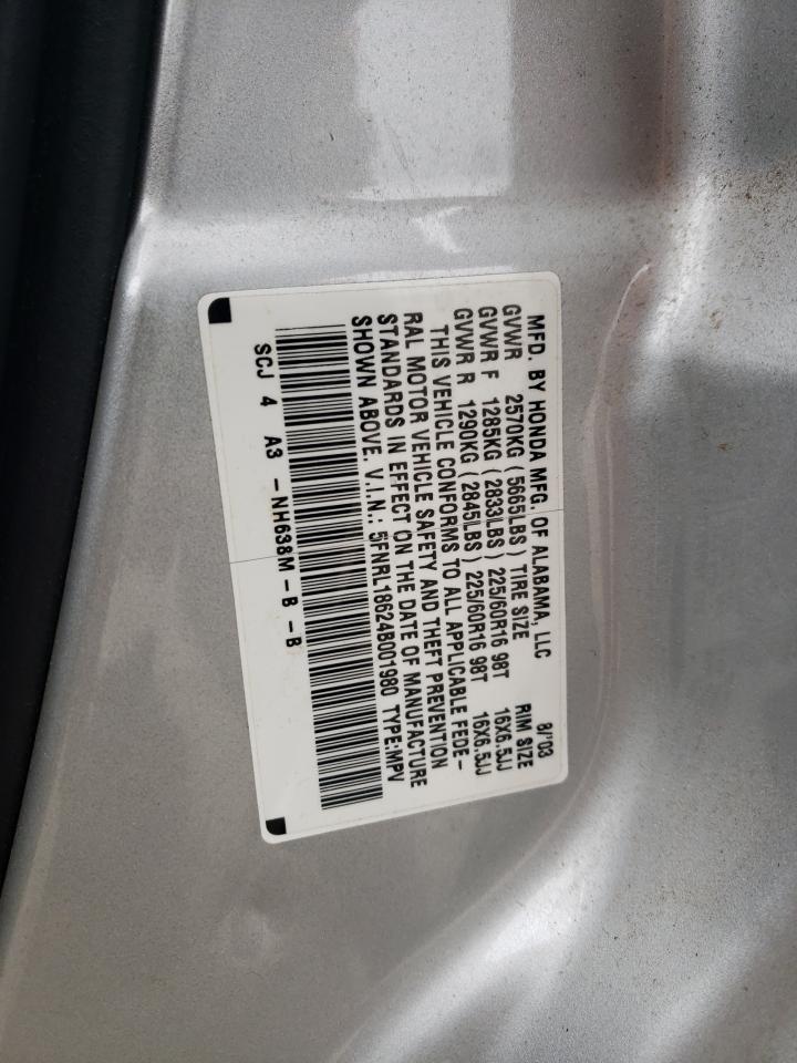 5FNRL18624B001980 2004 Honda Odyssey Ex