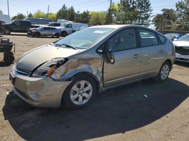 2007 Toyota Prius VIN: JTDKB20U877620792 Lot: 53139394