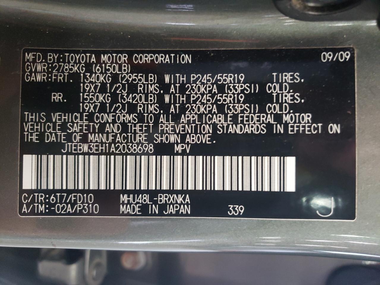 JTEBW3EH1A2038698 2010 Toyota Highlander Hybrid
