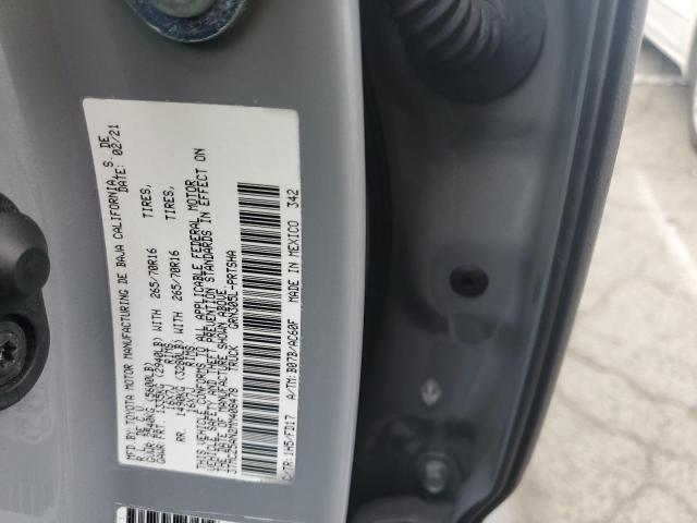 2021 Toyota Tacoma Double Cab VIN: 3TMCZ5AN2MM408478 Lot: 54644714