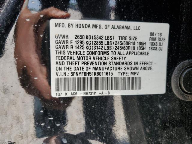 2019 Honda Pilot Exl VIN: 5FNYF6H51KB011615 Lot: 56488454