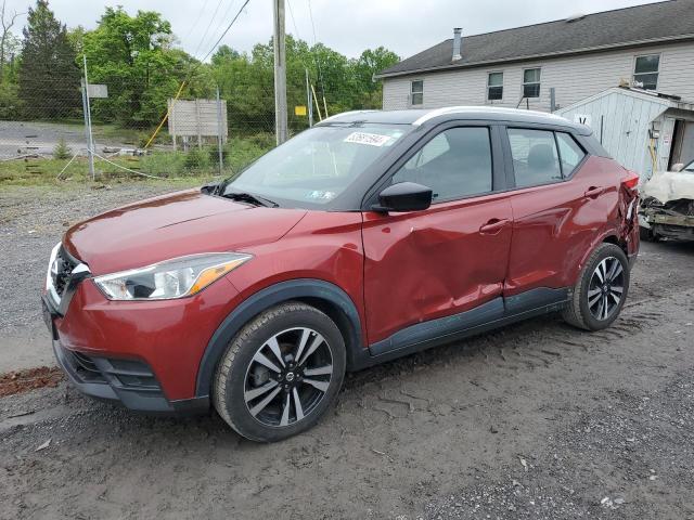 2020 Nissan Kicks Sv VIN: 3N1CP5CVXLL529768 Lot: 53681594