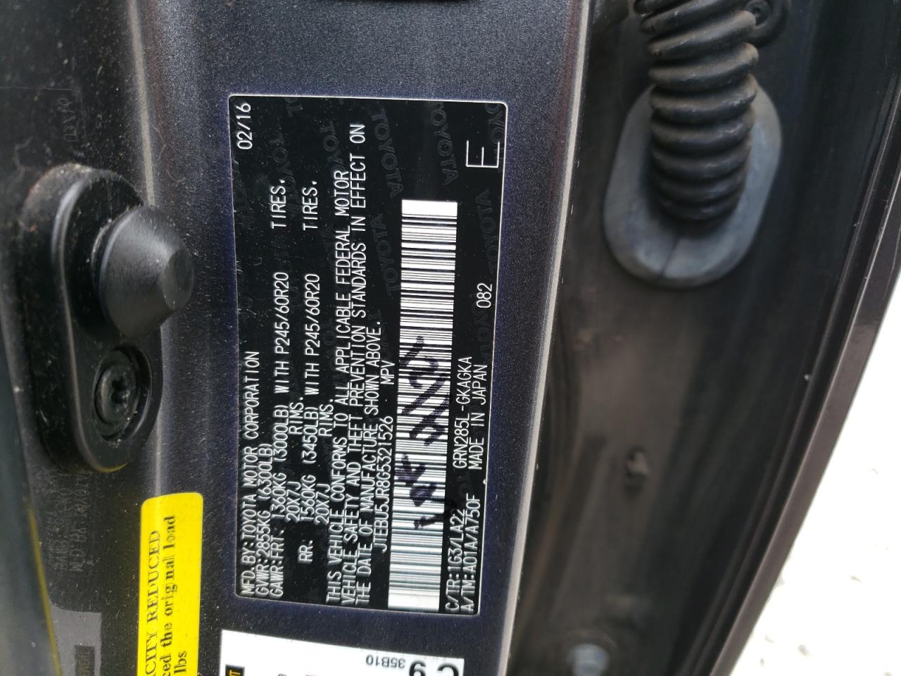 JTEBU5JR8G5321526 2016 Toyota 4Runner Sr5/Sr5 Premium