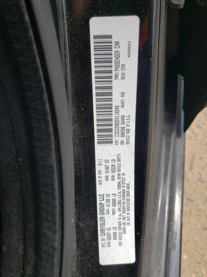 1C3CDZAB3CN110249 2012 Dodge Avenger Se