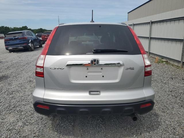 2009 Honda Cr-V Exl VIN: 5J6RE48799L011716 Lot: 57192224