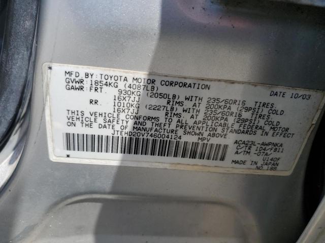 2004 Toyota Rav4 VIN: JTEHD20V746004124 Lot: 55869704