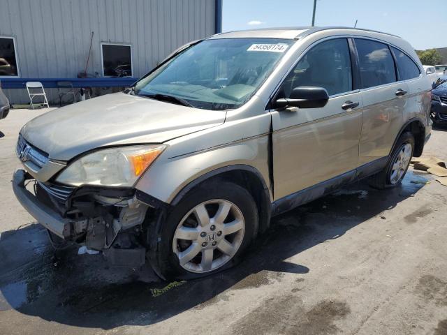 2007 Honda Cr-V Ex VIN: JHLRE38557C037454 Lot: 54358174