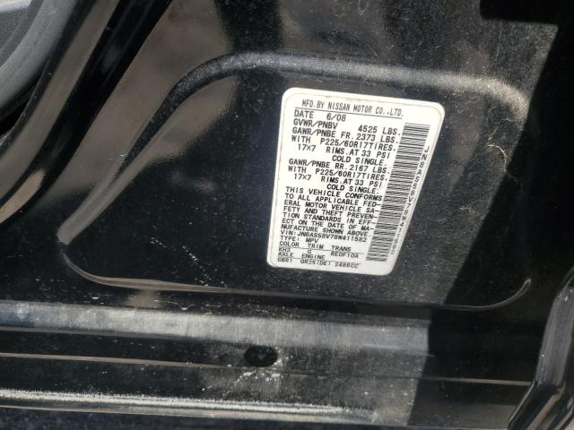 2008 Nissan Rogue S VIN: JN8AS58V78W411582 Lot: 56574234