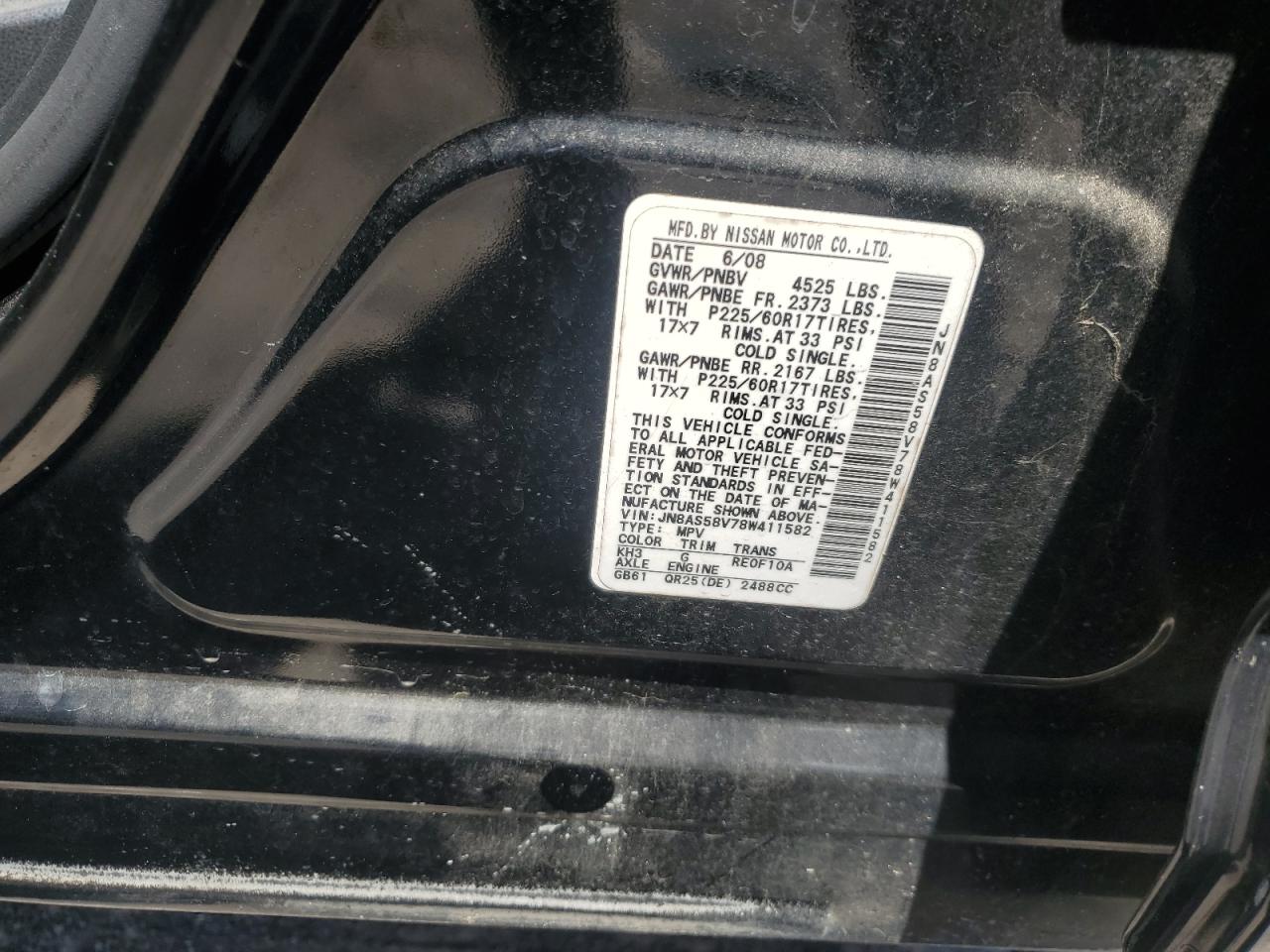 JN8AS58V78W411582 2008 Nissan Rogue S