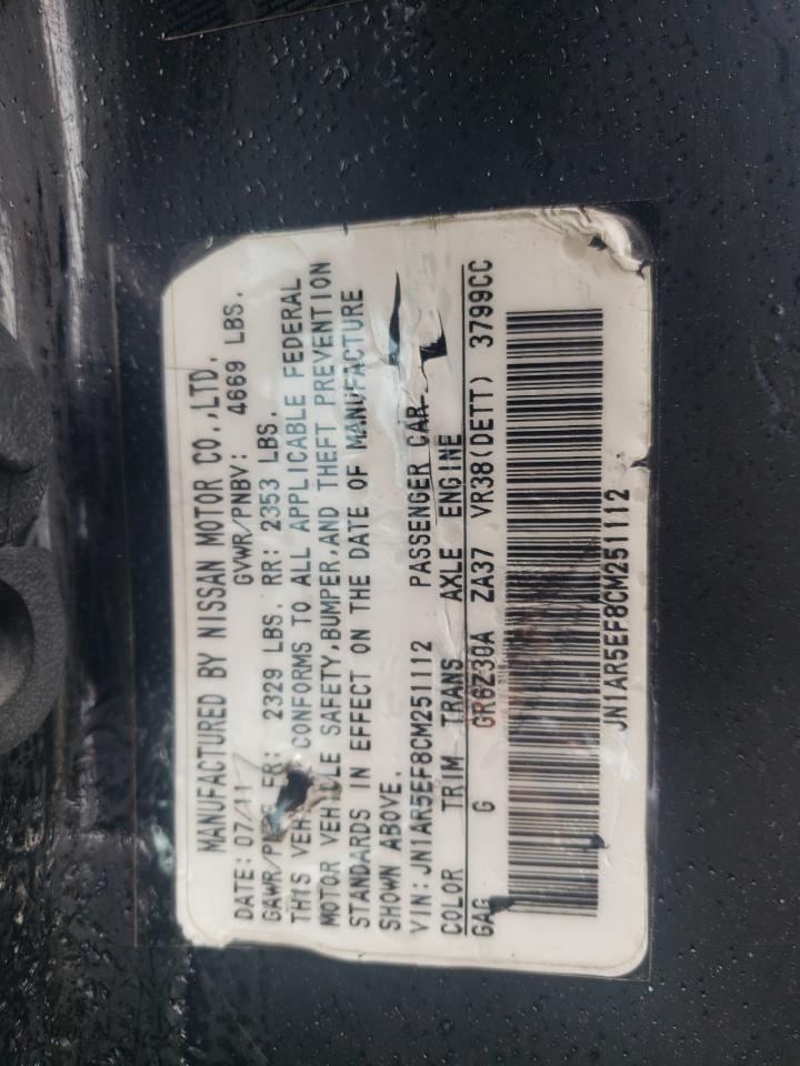 JN1AR5EF8CM251112 2012 Nissan Gt-R Base