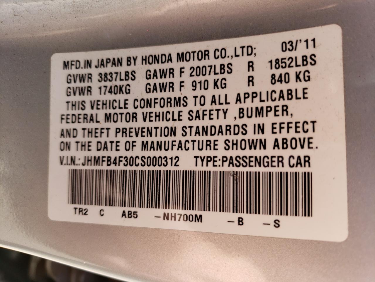 JHMFB4F30CS000312 2012 Honda Civic Hybrid L