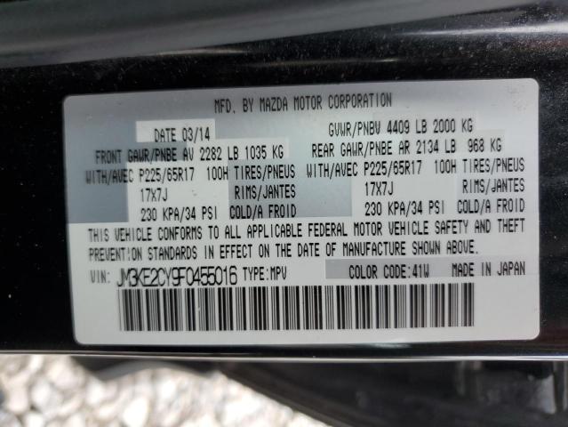 2015 Mazda Cx-5 Touring VIN: JM3KE2CY9F0455016 Lot: 54640684