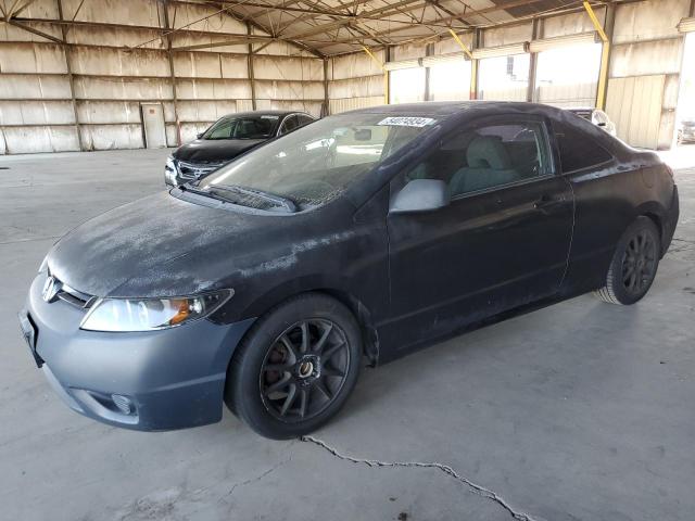 Lot #2521439741 2007 HONDA CIVIC EX salvage car