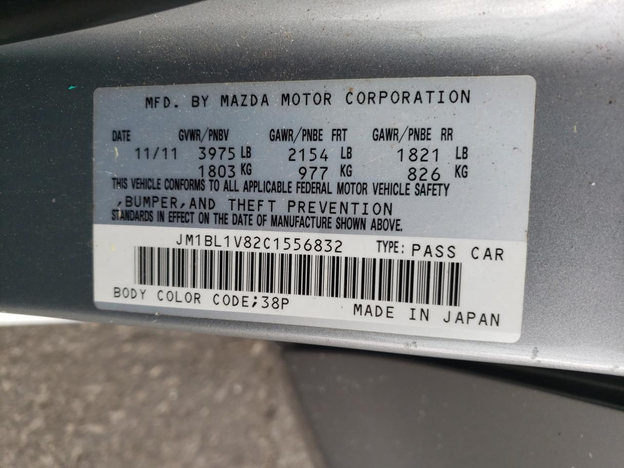 JM1BL1V82C1556832 2012 Mazda 3 I