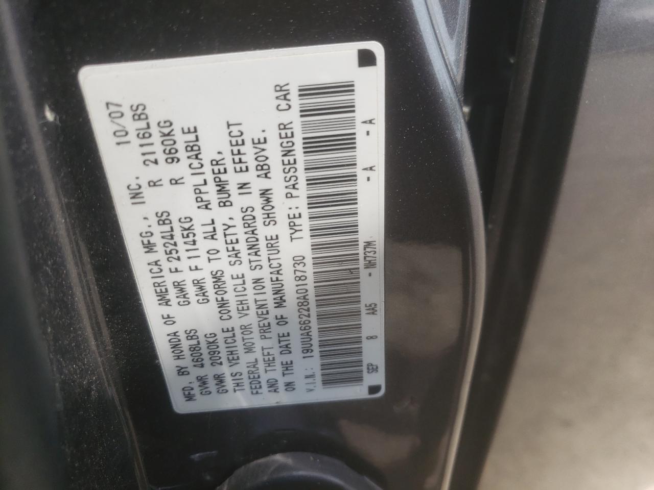 19UUA66228A018730 2008 Acura Tl