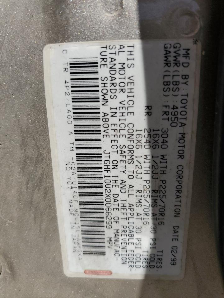 JT6HF10U2X0066299 1999 Lexus Rx 300