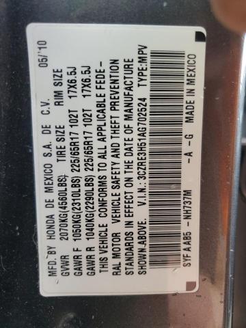 2010 Honda Cr-V Ex VIN: 3CZRE3H51AG702524 Lot: 56222494