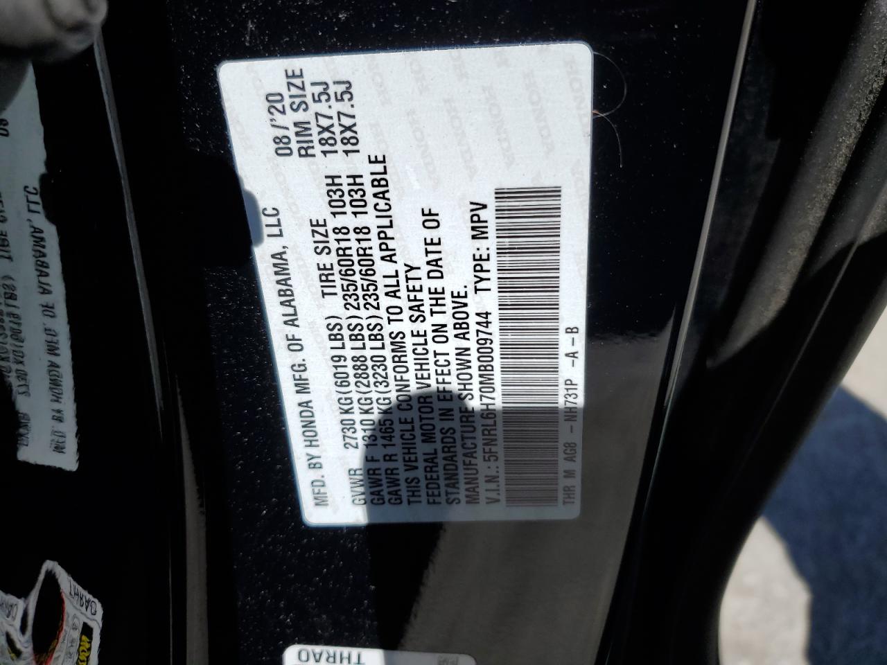 2021 Honda Odyssey Exl vin: 5FNRL6H70MB009744