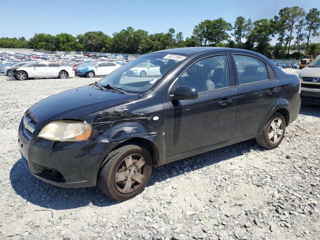 2007 Chevrolet Aveo Base VIN: KL1TD56617B189192 Lot: 56872884