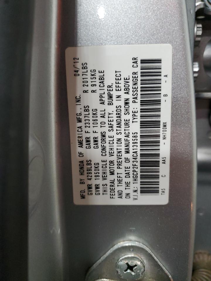 1HGCP2F34CA139585 2012 Honda Accord Lx